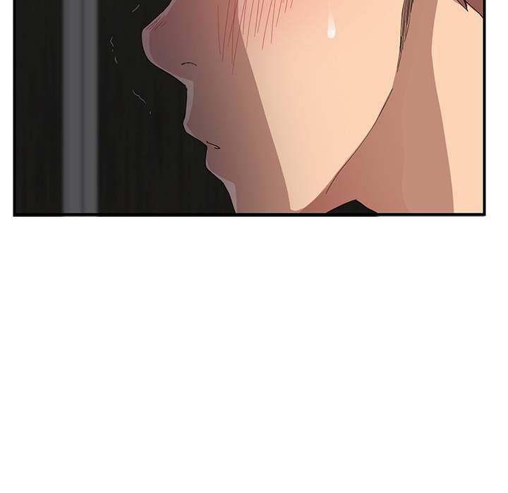 My Stepmom - Chapter 12 - Andromeda 11 page 154 hentai porn comic manga doujin
